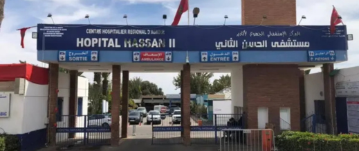 مستشفى-أكادير-لا-يعرف-الهدوء.-طرد-ممرضة-من-غرفة-العمليات-يعيد-إثارة-الجدل