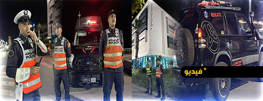 الناظور-تتحول-إلى-بوابة-الراليات-الدولية-الكبرى