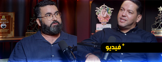 محجوب-بنسعلي-يعود-بـ”القلب-مغربي”.-ويونس-أفطيط-يكشف-أسرار-تجربته-بين-ناظورسيتي-وريف-تيفي