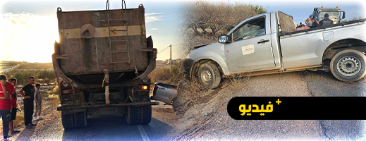 حادث-خطير-بين-دار-الكبداني-وبني-سيدال-بسبب-تسرب-مياه