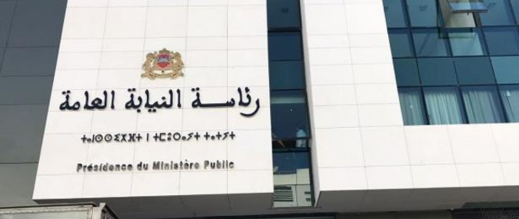 النيابة-العامة-تصدر-أمر-دولي-لاعتقال-سياسي-بارز