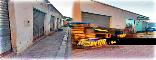 محلات-بلا-سند-قانوني-وسط-بن-الطيب.-ومطالب-بتدخل-عامل-الإقليم-لتسوية-الوضعية