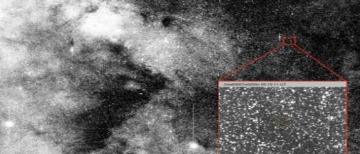 ناسا-تطلق-الدفاع-الأرضي-بعد-ظهور-مذنب-غامض-قد-يكون-تكنولوجيا-خارجية-في-نظامنا-الشمسي