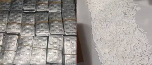 توقيف-أحد-أفراد-الجالية-حاول-إغراق-البلاد-بأكثر-من-30-ألف-قرص-هلوسة