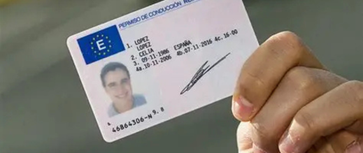 سابقة.-مغاربة-إسبانيا-يحصلون-على-رخصة-السياقة-دون-امتحان