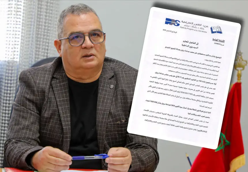 القضاء-يضع-حدا-لمسيرة-رئيس-جماعة-مرتيل