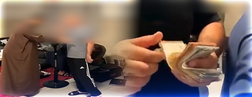 جدل-في-هولندا-بعد-اتهام-إمام-مغربي-بالسرقة-وسط-مطالب-باحترام-القانون-وعدم-التشهير