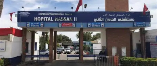 أكادير:-وفاة-حامل-بالمستشفى-الجهوي.-والمديرية-تفتح-تحقيقًا-عاجلًا