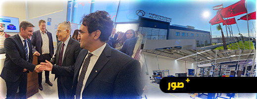 مصنع-نمساوي-جديد-لإلكترونيات-السيارات-يرى-النور-بوجدة