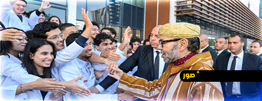 جلالة-الملك-يدشن-صرحين-طبيين-بالرباط-وأكادير-لتعزيز-السيادة-الصحية-للمملكة
