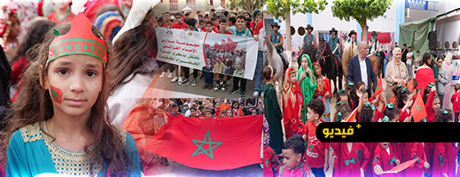 مسيرة-رمزية-واحتفالات-وطنية-في-فرخانة-وبني-أنصار-تخليدا-للمسيرة-الخضراء