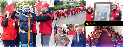 الهلال-الأحمر-بالناظور-يحيي-الذكرى-ال50-للمسيرة-الخضراء