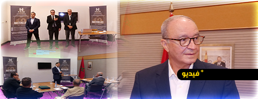 الجمعية-الجهوية-لصنّاع-الفندقة-بجهة-الشرق-تنظم-دورة-تكوينية-بالناظور-لتطوير-كفاءات-مهنيي-القطاع-السياحة