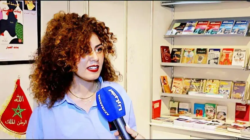 من-الحسيمة-إلى-أضواء-الشارقة:-كريمة-أحداد-تنقل-معاناة-نساء-الريف-مع-التهميش-إلى-المعرض-الدولي-للكتاب