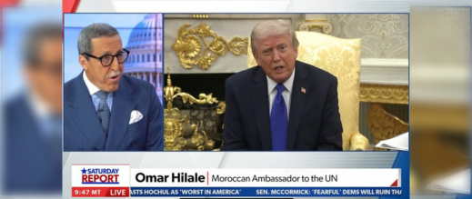 قناة-أمريكية:-ترامب-قد-يحتفل-مع-المغاربة-“بعيد-الوحدة”-السنة-المقبلة-والسفير-هلال-يجيب