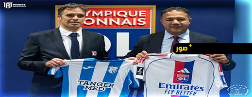 اتحاد-طنجة-يوقع-اتفاقية-شراكة-استراتيجية-مع-مجموعة-“إيغل-فوتبول”-لمدة-ثلاث-سنوات