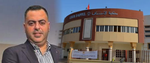 مستثمر-بالناظور-يتقدم-بشكاية-ضد-تاجر-مخدرات-“رشيد.س”-متهم-بالابتزاز-والتهديد-وتشويه-سمعته