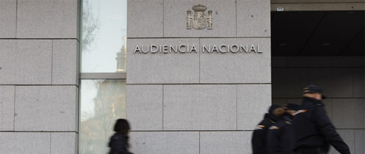 إسبانيا.-القضاء-يرفض-نهائيًا-منح-الجنسية-لمغربي-أدين-بالعنف-ضد-زوجته-الإسبانية