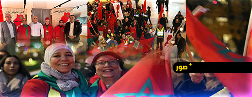 الجالية-المغربية-بالسويد-تحيي-الذكرى-الخمسين-للمسيرة-الخضراء