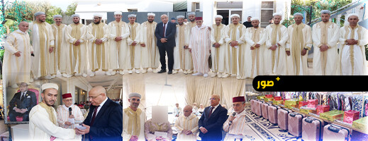 الناظور:-16-زيجة-تستفيد-من-النسخة-الـ11-لـ”العرس-الجماعي”-لدعم-الشباب