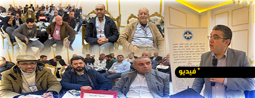 نجاح-متميّز-يرسّخ-مكانة-العمل-النقابي-كشريك-في-التنمية-الشاملة-بإقليم-الناظور