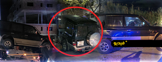 الناظور.-توقيف-مبحوث-عنه-وطنيا-وحجز-كوكايين-وأقراص-مهلوسة