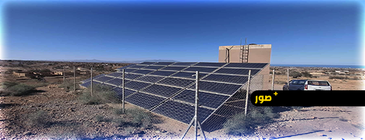 أركمان.-تخريب-بئر-مائي-يشل-تزويد-الماء-في-دوار-احدوثان-والساكنة-تناشد-السلطات