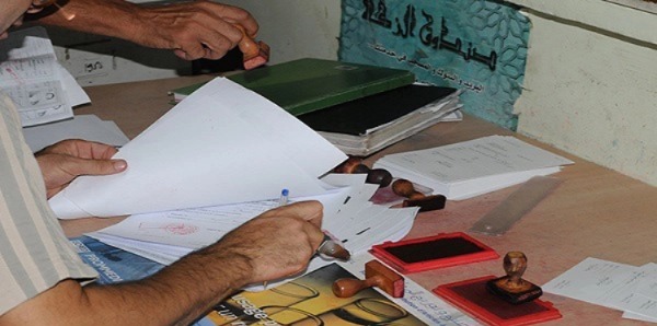 وثيقة-لإثبات-أنها-أنثى.-مقاطعة-تلزم-مواطنة-بشرط-غريب-لاستخراج-عقد-الازدياد