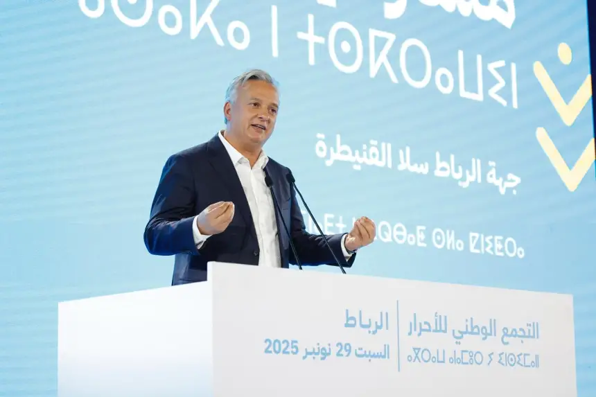 الوزير-زيدان:-أفراد-الجالية-يدركون-حجم-التحول-الذي-يعيشه-المغرب-في-الوقت-الذي-لا-تظهر-هذه-الإنجازات-بنفس-الوضوح-لمن-يعيش-داخل-البلاد