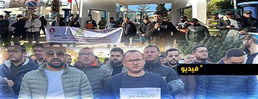 بعد-اختلالات-في-المنظومة.-أساتذة-الناظور-يخوضون-مسيرة-نحو-العمالة-ويطالبون-بإقالة-المدير-الإقليمي-للتعليم