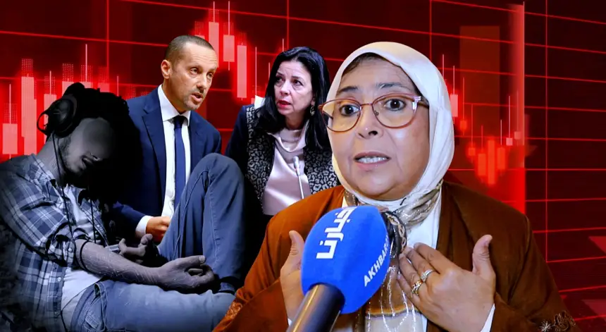 “المخدرات-الرقمية”.-خطر-صامت-ينتشر-بين-المراهقين-و”الفتحاوي”-تطالب-الحكومة-بتدخل-عاجل