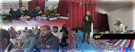 ثانوية-ابن-سينا-بأزغنغان-تنظم-أمسية-علمية-وفنية-لفائدة-تلاميذها