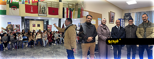 حركة-الطفولة-الشعبية-بالناظور-تعود-إلى-الفعل-الميداني-بعد-خمس-سنوات-من-التوقف