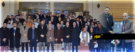 المحكمة-الابتدائية-بتارجيست-تكرم-الأستاذ-سمير-مسعودي-بمناسبة-تعيينه-بالحسيمة