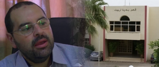 زلزال-سياسي-بالحسيمة:-إدارية-فاس-تعزل-رئيس-جماعة-تارجيست-و7-من-أعضاء-المجلس