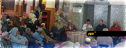 الناظور:-الأوقاف-تواصل-الدورات-التدريبية-للمقبلين-على-حج-بيت-الله-الحرام