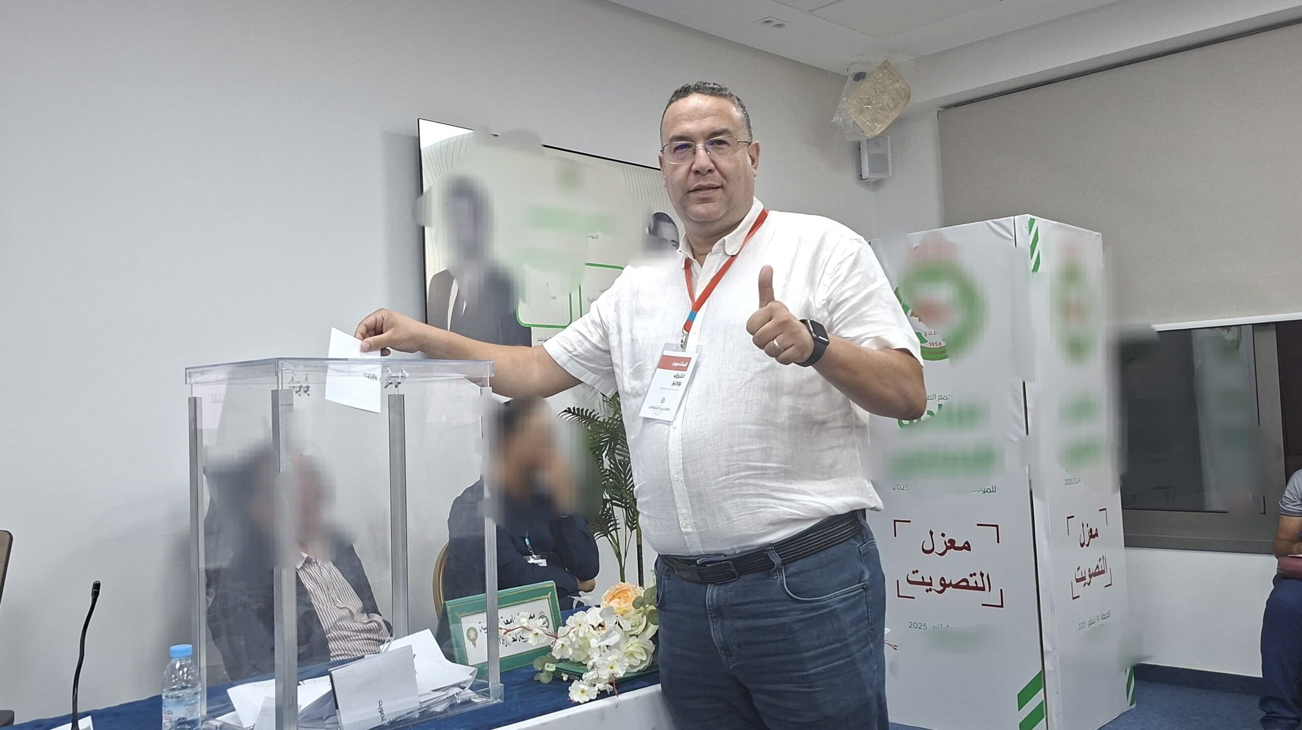 أشرف-بوجير-يقترب-من-قيادة-الكتابة-الإقليمية-لحزب-الحركة-الشعبية-بالحسيمة-بعد-توافق-قيادي-واسع