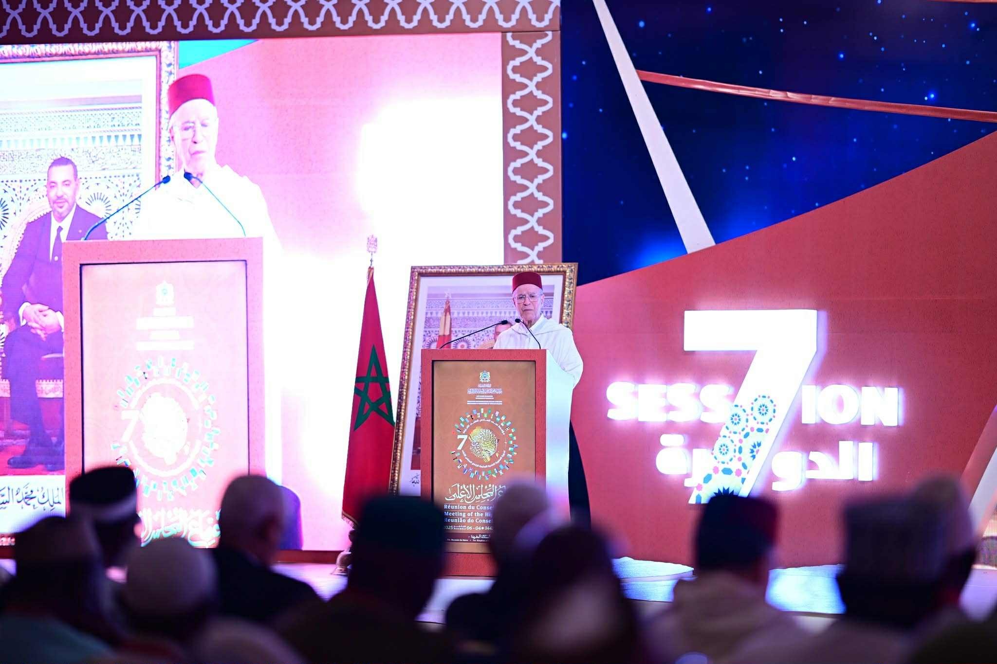 فاس-تحتضن-الاجتماع-السنوي-السابع-للمجلس-الأعلى-لمؤسسة-محمد-السادس-للعلماء-الأفارقة