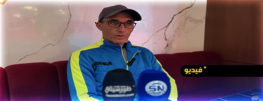 وفاق-أزغنغان-يدق-ناقوس-الخطر-بعد-انفلاتات-جماهيرية-في-لقائه-أمام-أركمان