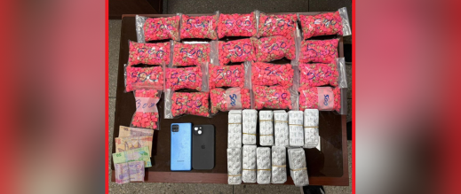 عملية-أمنية-تحبط-ترويج-أزيد-من-15-ألف-قرص-مخدر-بفاس