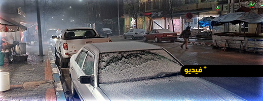 تساقطات-ثلجية-كثيفة-تغطي-جماعة-إساكن-ونواحي-الحسيمة