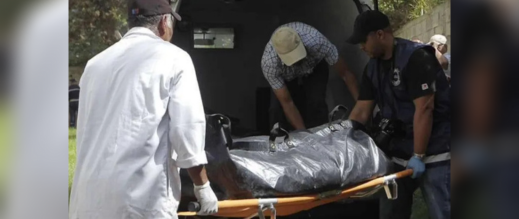 الحسيمة.-العثور-على-رجل-جثة-هامدة-بعد-أيام-من-اختفائه