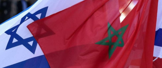 المغرب-وإسرائيل-يوقعان-خطة-العمل-العسكري-المشترك-لسنة-2026