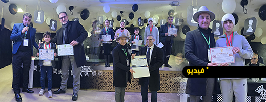 البطولة-المدرسية-للشطرنج-في-حضن-دار-العلوم-بالناظور.-120-تلميذا-يتبارون-في-اقصائيات-ناجحة-بامتياز