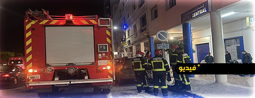 ليلة-سوداء-في-فندق-شهير-بالناظور.-طفل-يفارق-الحياة-اختناقا-وشقيقه-في-حالة-حرجة