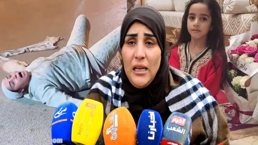 بالدموع.-أم-الطفلة-الضحية-هدايا-تناشد-محكمة-طنجة-بإنصاف-ابنتها-وإنزال-أقصى-العقوبات-على-الجاني