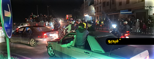 فرحة-عارمة-بالحسيمة-بعد-تأهل-المنتخب-المغربي-إلى-نهائي-كأس-إفريقيا