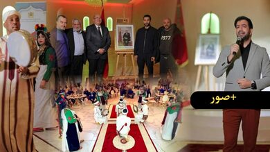 القنصلية-العامة-للمملكة-المغربية-بأمستردام-تبرز-غنى-الهوية-الوطنية-خلال-احتفالها-بالسنة-الأمازيغية-2976