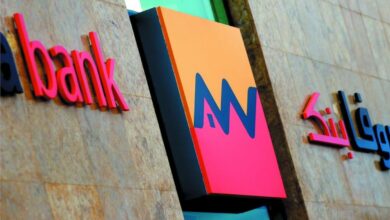 مدير-التجاري-وفا-بنك-يمثل-أمام-القضاء-الإسباني-في-قضية-تشهير