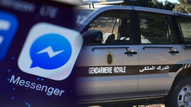 الناظور:-توقيف-مشتبه-فيهما-في-قضية-هتك-عرض-قاصر-بعد-استدراجهما-عبر-تطبيق-“ميسنجر”